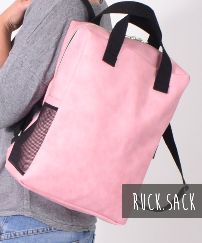 bagpack-ebook-leni-pepunkt-shop-hp-hochkant-rucksack
