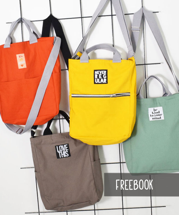 f19-freebook-bestiebag-teaser-leni-pepunkt