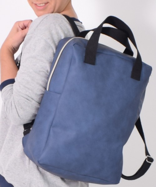 rucksack-ebook-leni-pepunkt-bagpack-shop-hp-hochkant